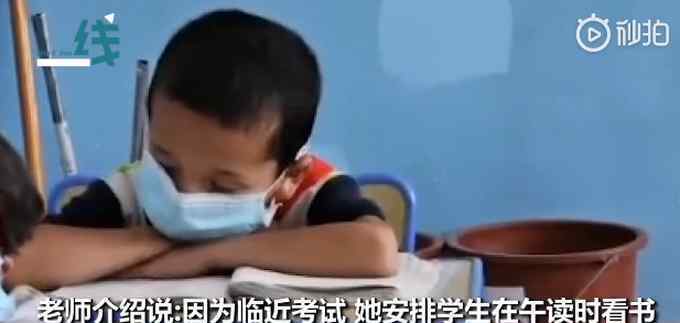 考1分小学生给0分同桌传授经验 事件详情始末介绍！