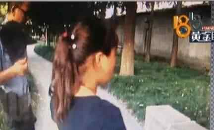 女子跟陌生男进树林 没想他动手动脚
