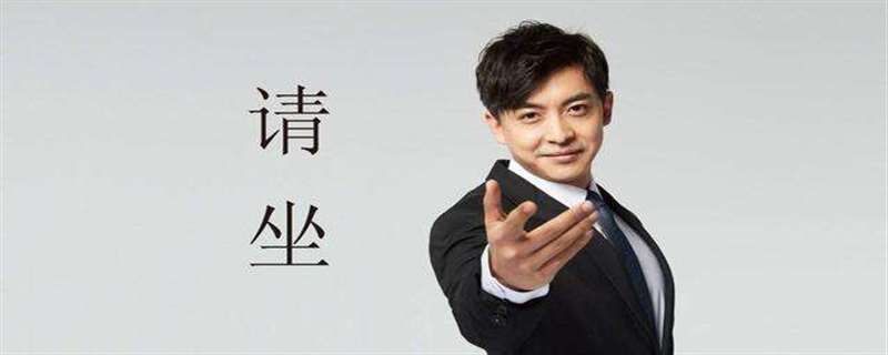 律政先锋张益达哪一集
