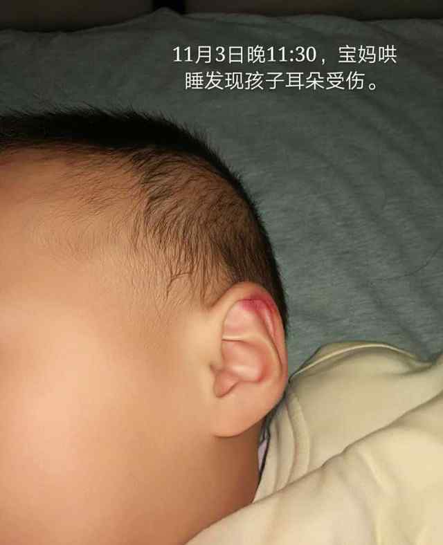携程虐童事件背后真相 没有监控的角落还有多少类似事情？