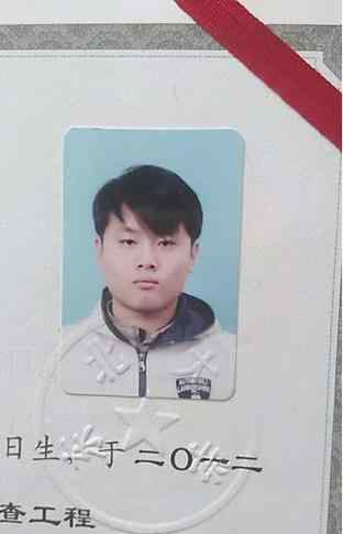 李文星可能误入传销组织 通过BOSS直聘找工作在水坑里发现尸体
