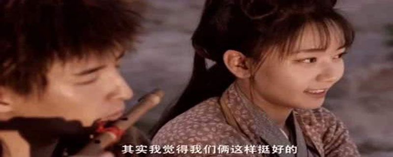 东游电影什么时候上映