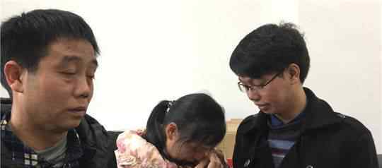 5岁男童卖水果时被拐 19后终于回家了