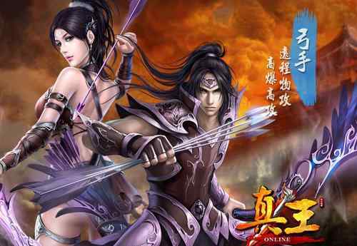 真王图标 【真王SF版】正式改名战国霸业，经典游戏如今剩下的只有情怀文章配图