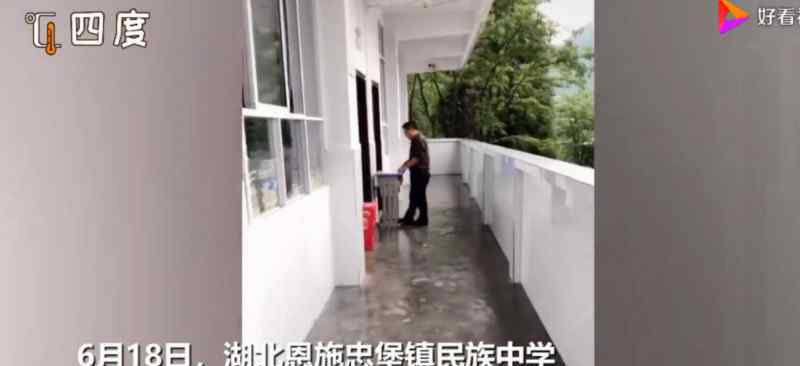 老师站楼道给学生讲课 具体是什么情况？