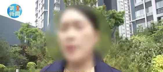 女业主给物业下跪 事件的真相是什么？