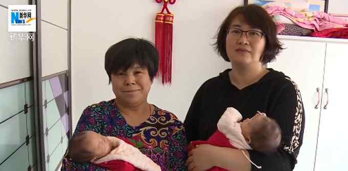 儿子车祸离世 山东58岁高龄产妇生双胞胎 她说：太想念孩子了