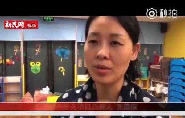 携程虐童事件背后真相 没有监控的角落还有多少类似事情？