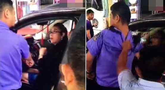 女子违停殴打交警 女司机因涉嫌妨害公务罪被刑拘