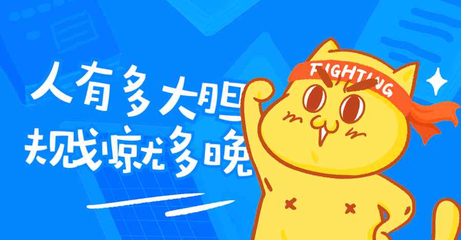 福州自考 福州自考报名，选择致学教育