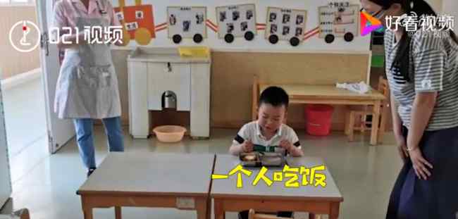 幼儿园复学全班只来了1人 具体是啥情况?