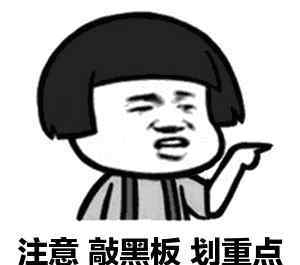 东师 遍布长春的13所东北师大系列校，究竟该咋选？
