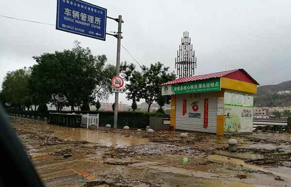 陕西绥德县境内发生特大水灾 暂未接到人员伤亡报告【图】
