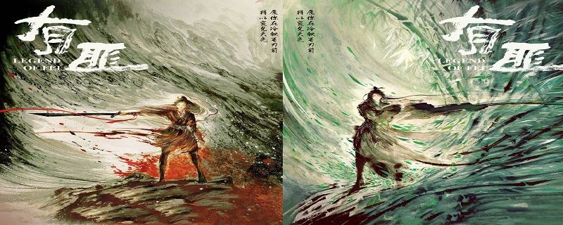 2020年新剧有哪些