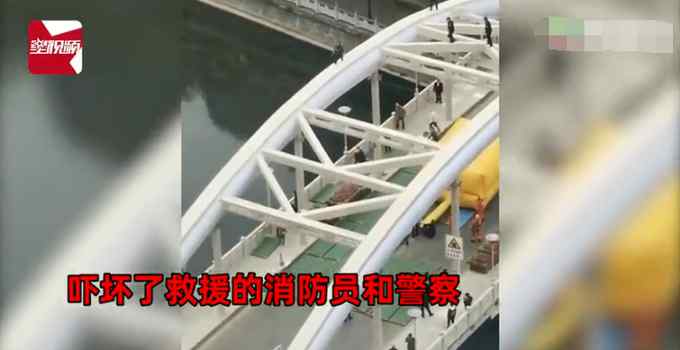 贵州大妈桥顶上疯狂跑跳如履平地 镜头往下一转网友不淡定了！