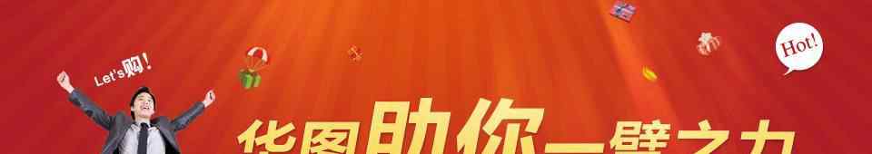 高淳人事人才网 2019上半年南京高淳人民医院招聘2人公告