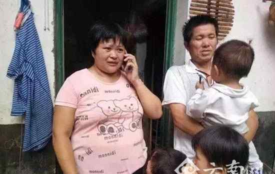 少女被拐关在小黑屋12年 19年后找到了千里之外的亲人