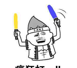 城口论坛 奔走相告！城口荣获“2018绿色发展示范城市”！