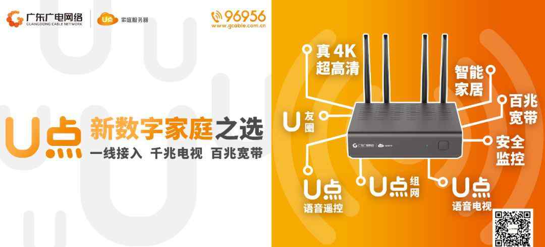 航拍中国第二季全集 《航拍中国》第二季来袭！4K超高清版，感受不一样的体验