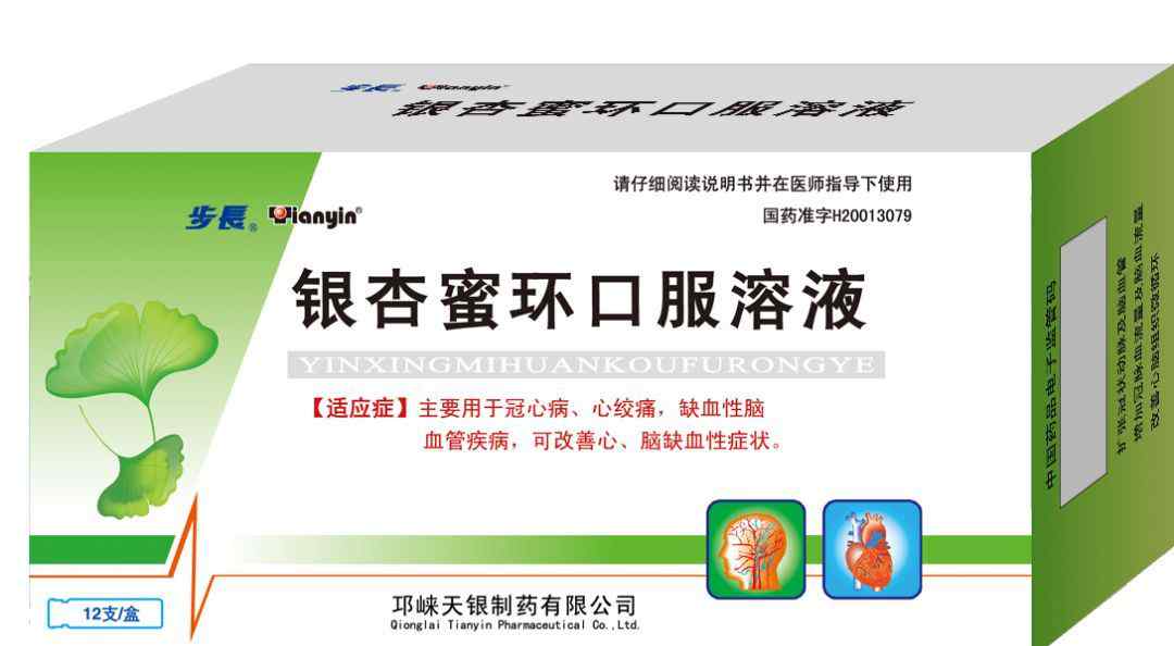 胸闷的感觉是什么样子 什么样的胸痛是心梗？
