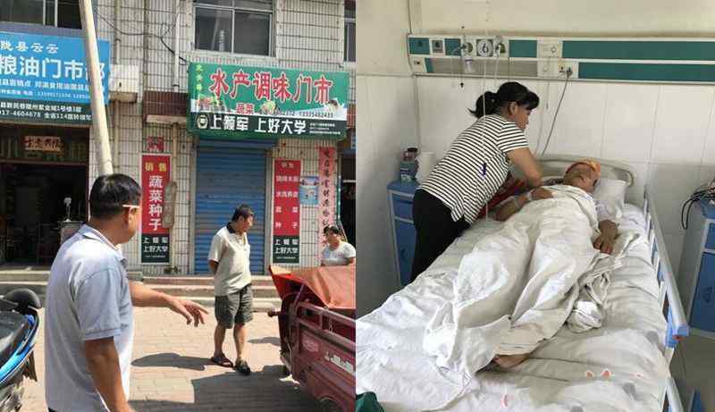 男子被城管殴打致重度昏迷 被诊断为外伤性蛛网膜下腔出血