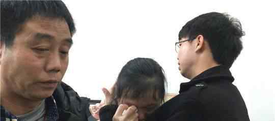 5岁男童卖水果时被拐 19后终于回家了