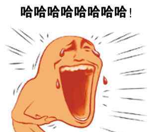 屎壳郎的拼音 教小学生读拼音可太难了！看到第二个就笑喷~