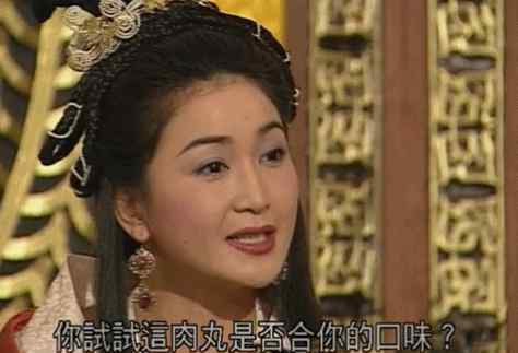 狐仙电影 真实事件改编（十五）：她是完美情人，却只想吃了你