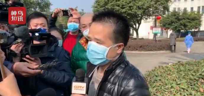 四川首例病例治愈 真相到底是怎样的？