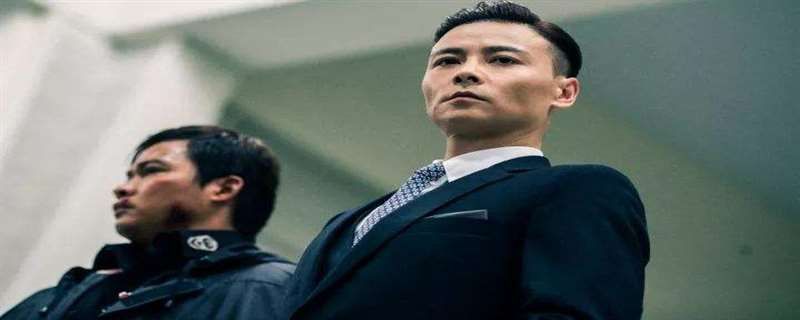 张晋穿西装是哪部电影