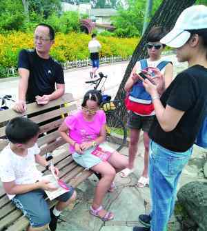 清华大学游客限流 校方：不向任何机构和个人收取参观费用