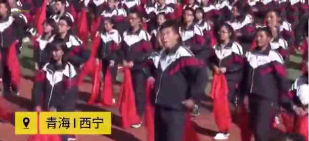高二男生跳操走红 因跳蒙古舞课间操投入且动作搞笑