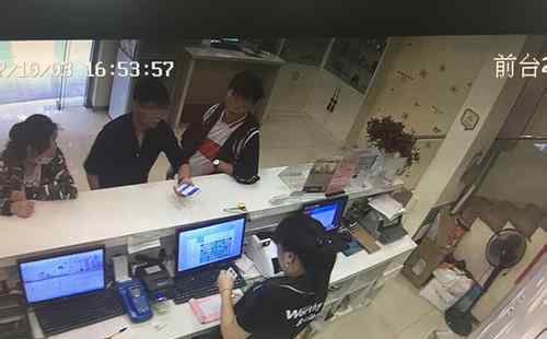 90后女子应聘当黄牛 钱没赚回来却多了4万余元贷款