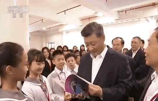 2020年新年贺词 登上网络热搜了！