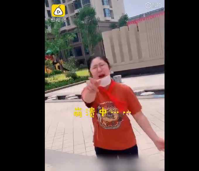 长胖30斤穿不上校服被亲妈嘲笑 具体是啥情况?