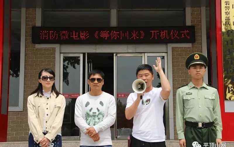 等你回来电视剧 喜讯｜《等你回来》获电视剧“大河奖” 一等奖