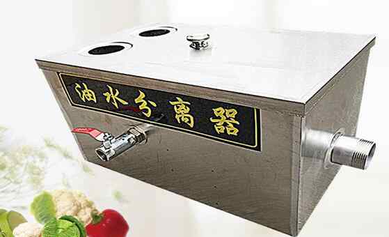 高效油水分离器 集成化油水分离器的工作原理