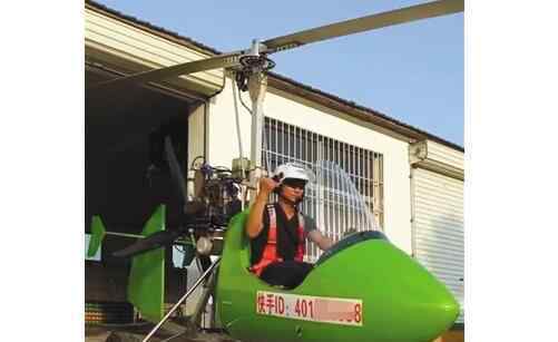 直播平台飞机交易 生产及使用黑飞将如何担责？