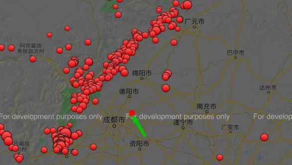 成都5.1级地震 事情经过真相揭秘！