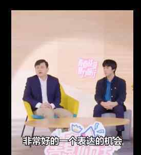 张文宏评价这届年轻人更加无畏 具体是什么情况？