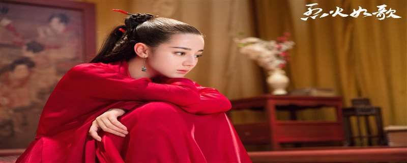 烈火如歌银雪和如歌什么关系