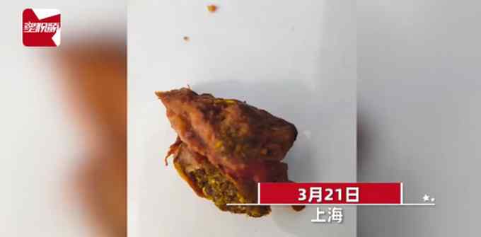 男子服务区买卤鸡胗 一口下去咬到“鸡粪”！客服：是鸡的一部分