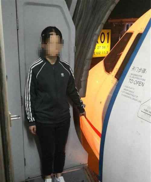 女学生机坪丢硬币 对此大家怎么看？