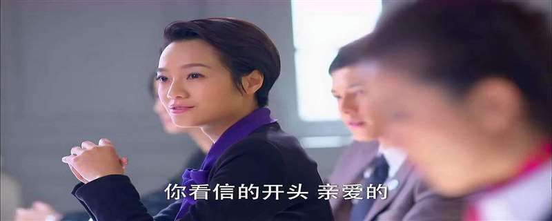 金牌律师老婆出轨是第几集