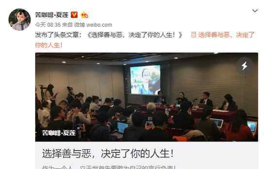 江歌母亲：支持刘鑫把我告上法庭 不要惺惺作态