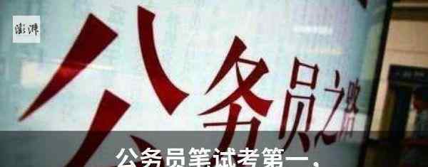 兵马俑坑内浇水 还原事发经过及背后原因！