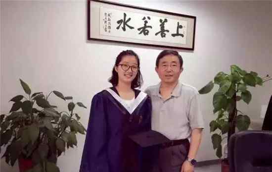 章莹颖案今日开庭 嫌犯自爆已婚望找约会对象