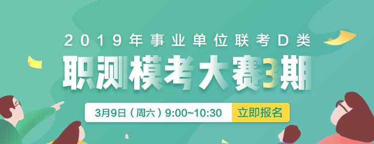 见仁见什么 “仁者见仁，智者见智”，这是知觉的什么特性？