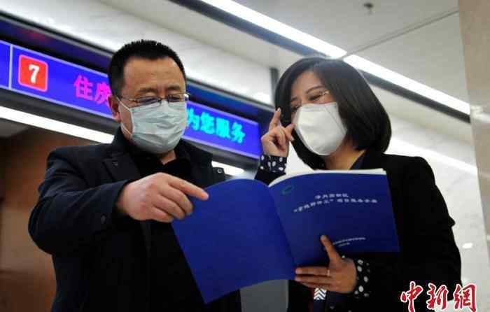 长春行政审批制度改革跑出“加速度”