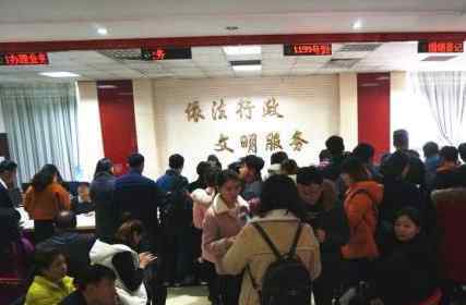 假婚姻现象多发 假婚姻已经形成“利润丰厚”的产业链